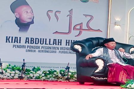 Peringatan Haul ke22 Kiai Abdulloh Hik